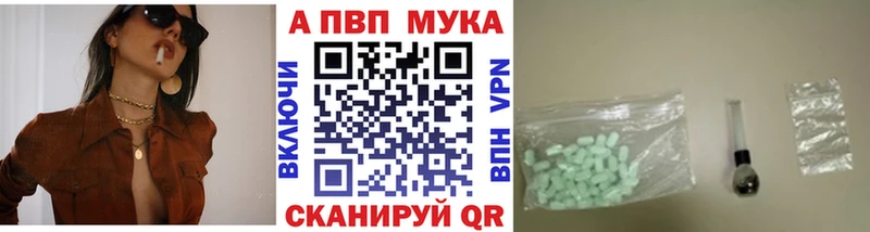 ГАШ Орехово-Зуево