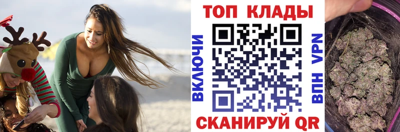 Что такое Орехово-Зуево А ПВП  blacksprut вход  Гашиш  МЕФ 