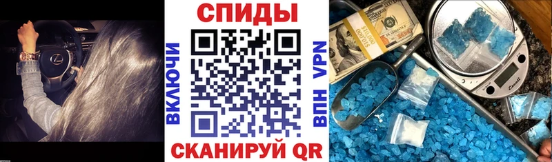 дарк нет формула  Орехово-Зуево  АМФЕТАМИН Premium  как найти  