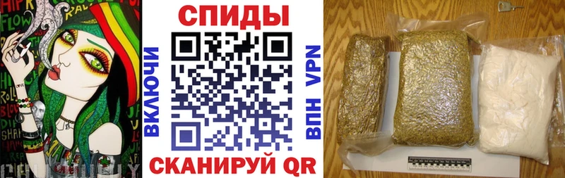 БУТИРАТ 1.4BDO  хочу наркоту  Орехово-Зуево 