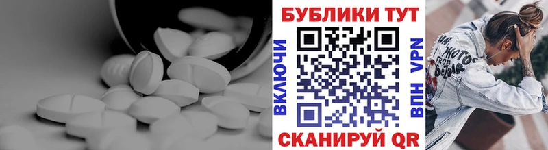 Ecstasy VHQ Орехово-Зуево