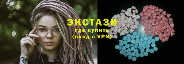 Альфа ПВП Алексеевка