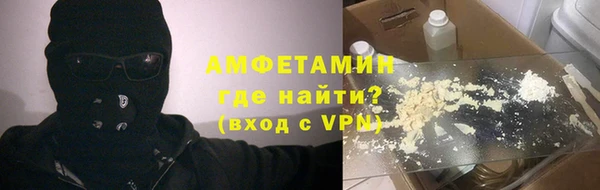 Альфа ПВП Алексеевка