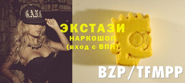 прущие крисы Алексин