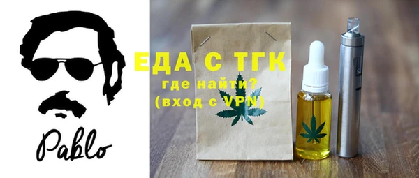 кокаин Алзамай