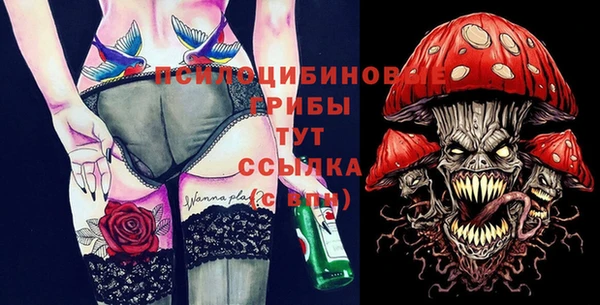 кокаин Алзамай