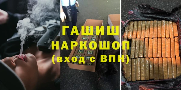 Альфа ПВП Алексеевка