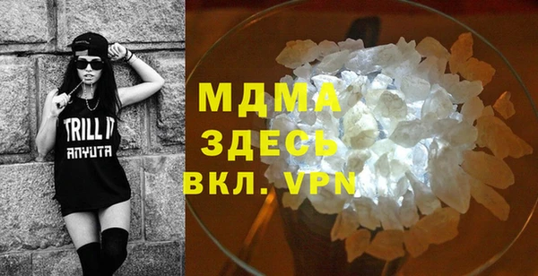 Альфа ПВП Алексеевка