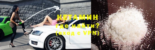 кокаин Алзамай