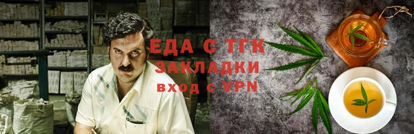кокаин Алзамай