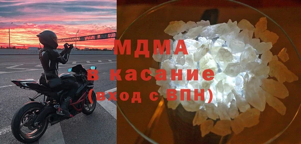 кокаин Алзамай