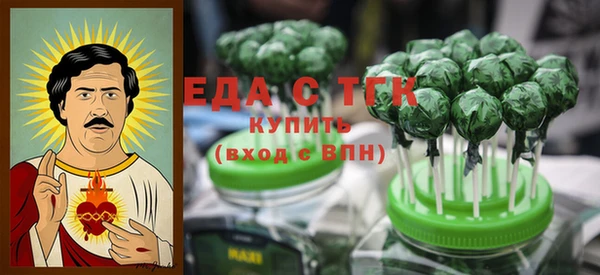 кокаин Алзамай