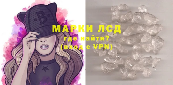 кокаин Алзамай