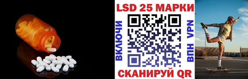 нарко площадка формула  где можно купить   Орехово-Зуево  Лсд 25 экстази кислота  kraken маркетплейс 