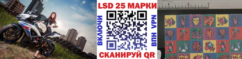 Наркотические марки 1500мкг  наркотики  Орехово-Зуево 